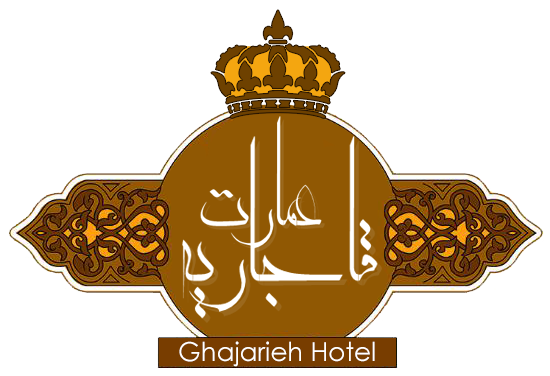 هتل سنتی قاجاریه